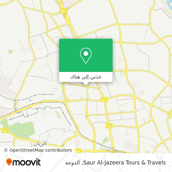 خريطة Saur Al-Jazeera Tours & Travels