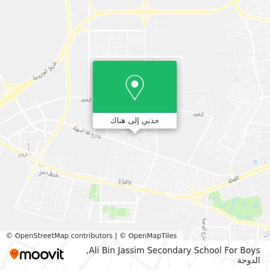 خريطة Ali Bin Jassim Secondary School For Boys