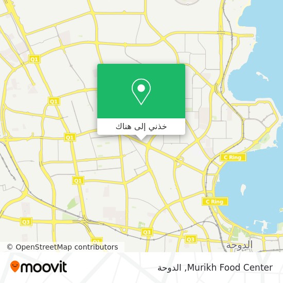 خريطة Murikh Food Center