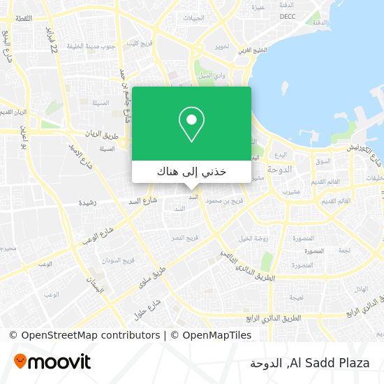 خريطة Al Sadd Plaza