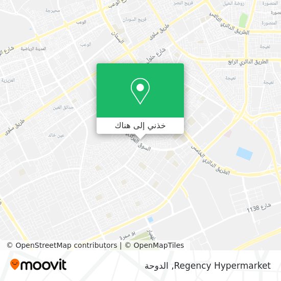 خريطة Regency Hypermarket