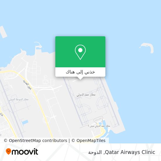 خريطة Qatar Airways Clinic