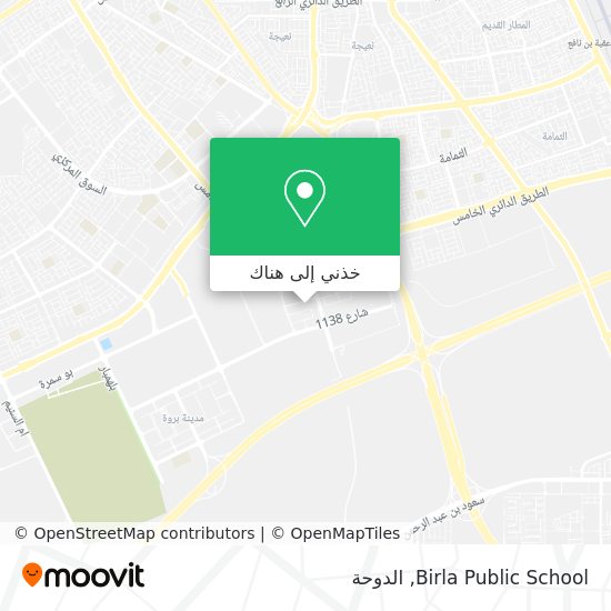 خريطة Birla Public School