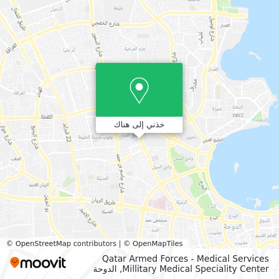 خريطة Qatar Armed Forces - Medical Services Millitary Medical Speciality Center