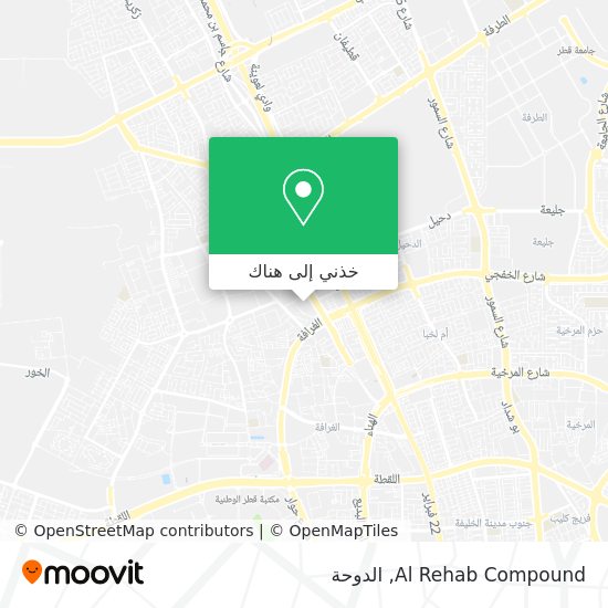 خريطة Al Rehab Compound