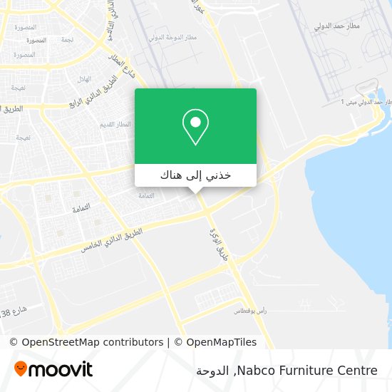 خريطة Nabco Furniture Centre