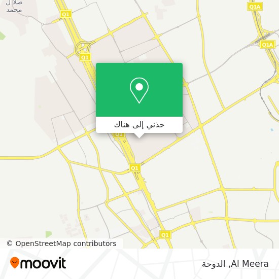 خريطة Al Meera