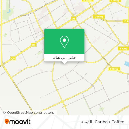 خريطة Caribou Coffee