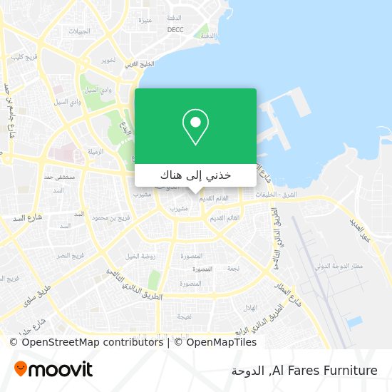 خريطة Al Fares Furniture