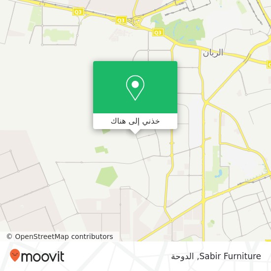 خريطة Sabir Furniture