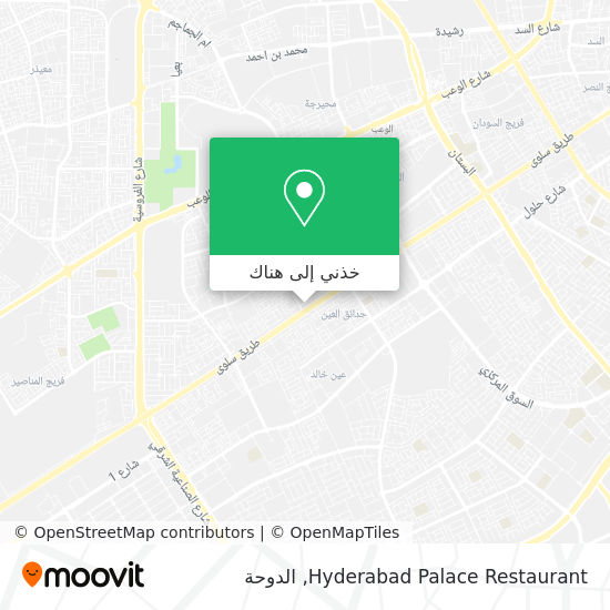 خريطة Hyderabad Palace Restaurant