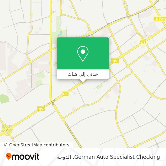 خريطة German Auto Specialist Checking