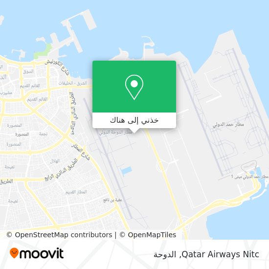 خريطة Qatar Airways Nitc