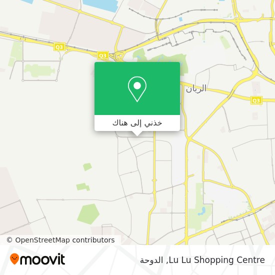 خريطة Lu Lu Shopping Centre