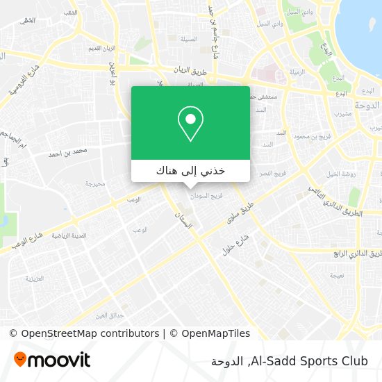 خريطة Al-Sadd Sports Club