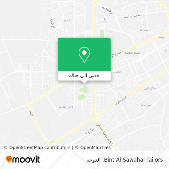 خريطة Bint Al Sawahal Tailors