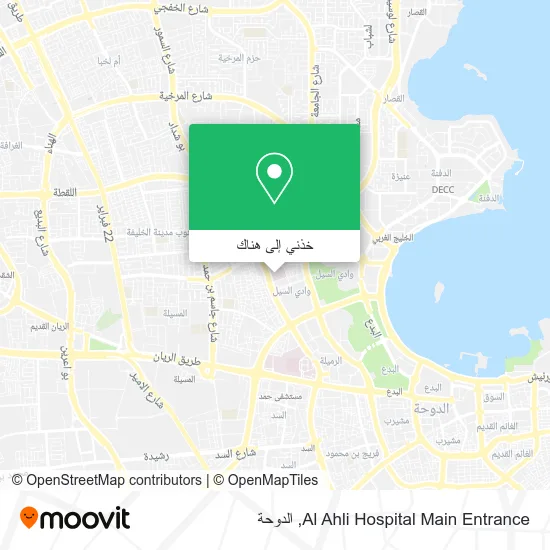 خريطة Al Ahli Hospital Main Entrance