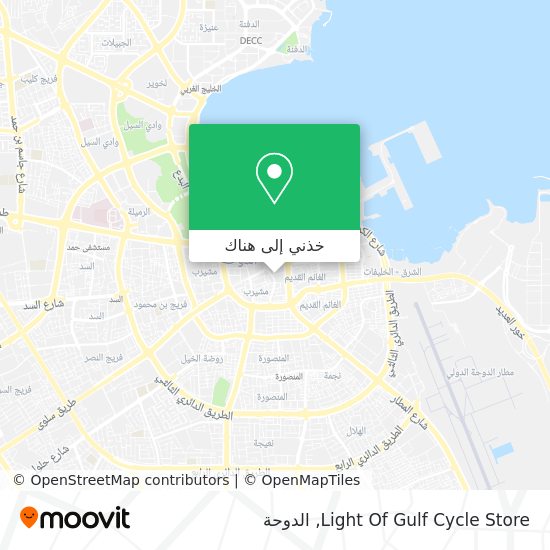 خريطة Light Of Gulf Cycle Store