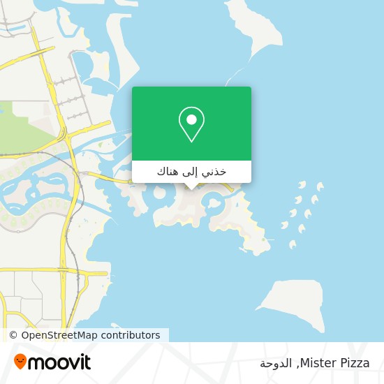 خريطة Mister Pizza