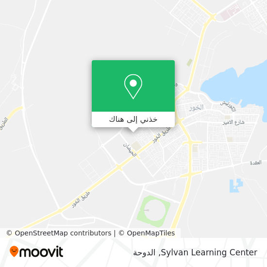 خريطة Sylvan Learning Center