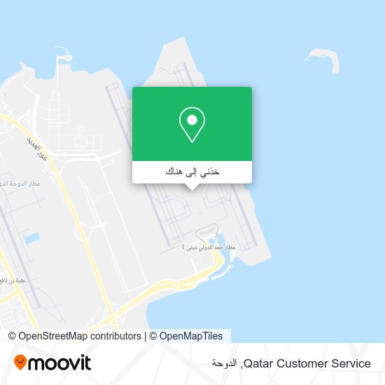خريطة Qatar Customer Service