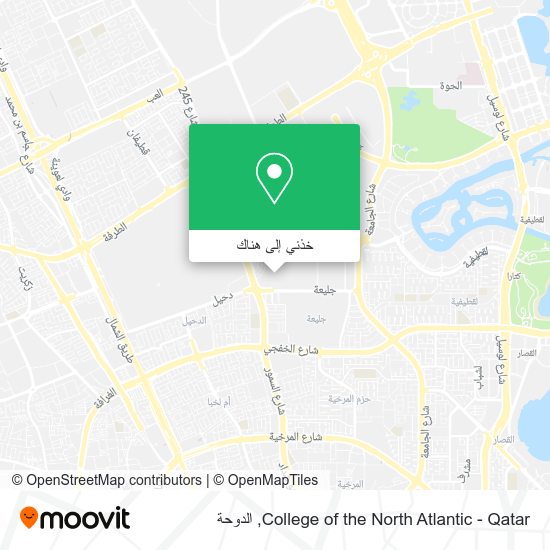 خريطة College of the North Atlantic - Qatar