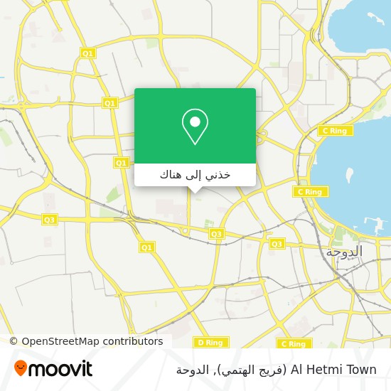 خريطة Al Hetmi Town (فريج الهتمي)