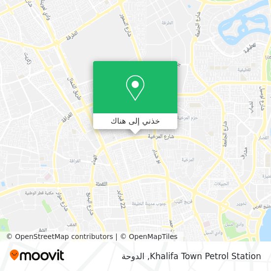 خريطة Khalifa Town Petrol Station