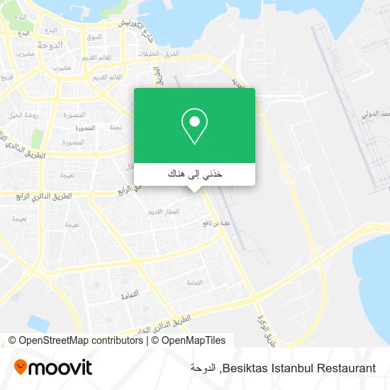 خريطة Besiktas Istanbul Restaurant