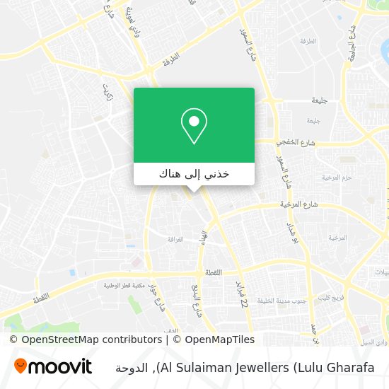 خريطة Al Sulaiman Jewellers (Lulu Gharafa)