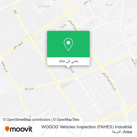 خريطة WOQOD Vehicles Inspection (FAHES) Industrial Area