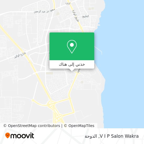 خريطة V I P Salon Wakra