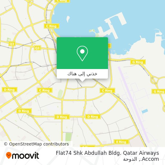 خريطة Flat74 Shk Abdullah Bldg. Qatar Airways Accom.
