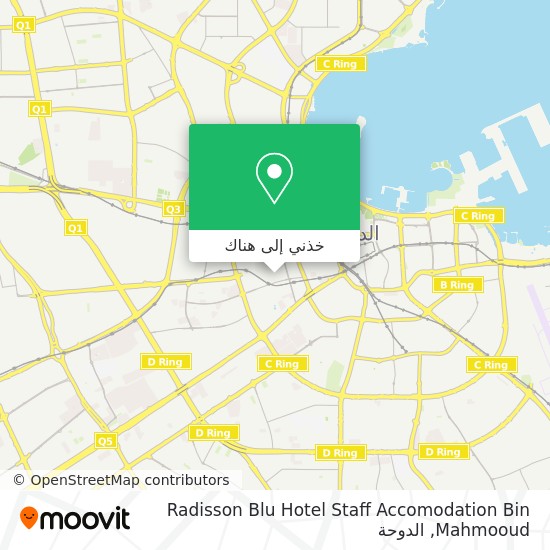 خريطة Radisson Blu Hotel Staff Accomodation Bin Mahmooud