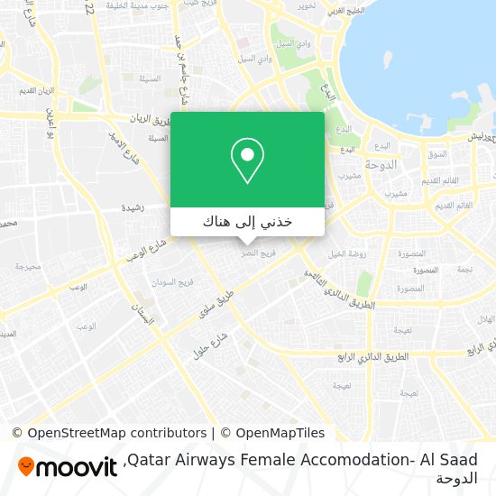 خريطة Qatar Airways Female Accomodation- Al Saad