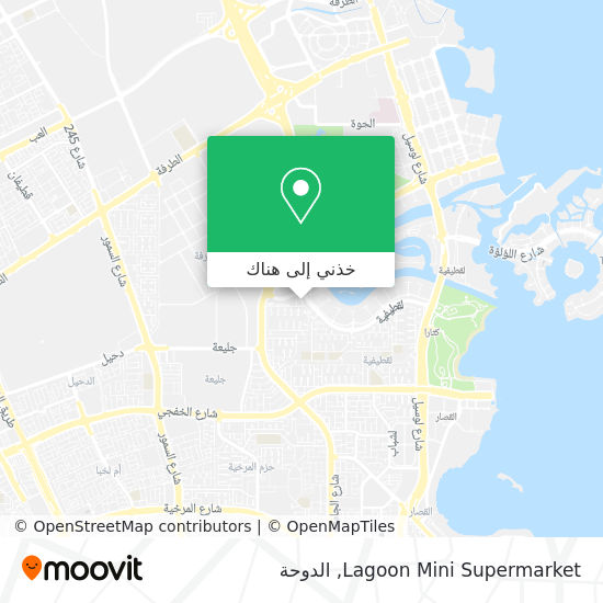 خريطة Lagoon Mini Supermarket