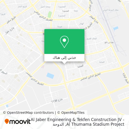 خريطة Al Jaber Engineering & Tekfen Construction JV - Al Thumama Stadium Project