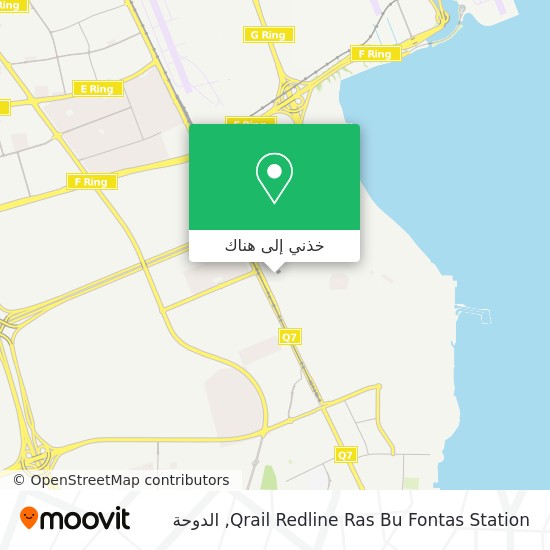 خريطة Qrail Redline Ras Bu Fontas Station