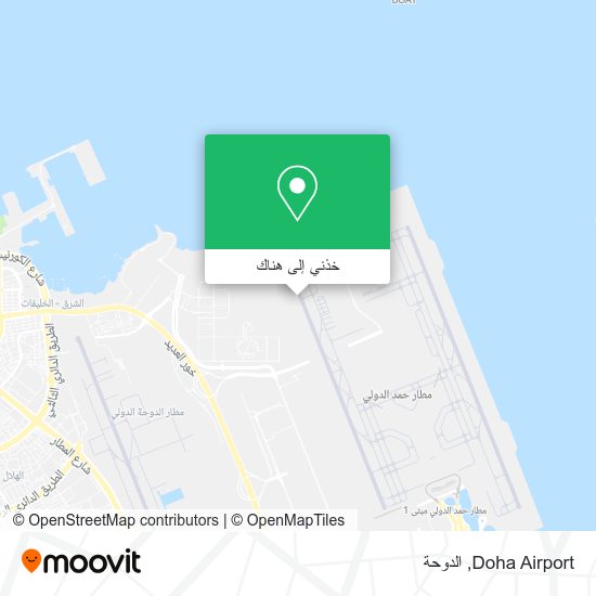 خريطة Doha Airport