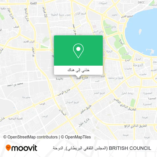 خريطة BRITISH COUNCIL (المجلس الثقافي البريطاني)