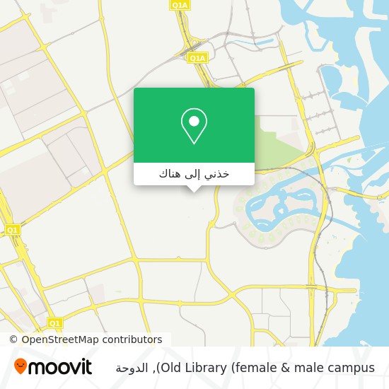 خريطة Old Library (female & male campus)