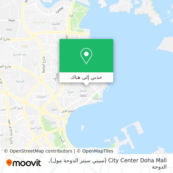 خريطة City Center Doha Mall (سيتي سنتر الدوحة مول)