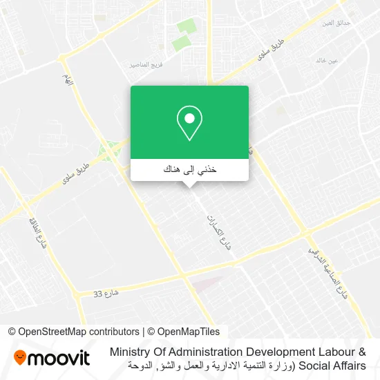 خريطة Ministry Of Administration Development Labour & Social Affairs