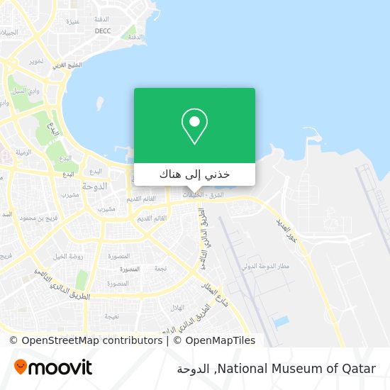 خريطة National Museum of Qatar