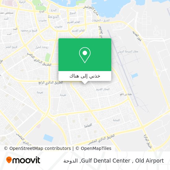 خريطة Gulf Dental Center , Old Airport