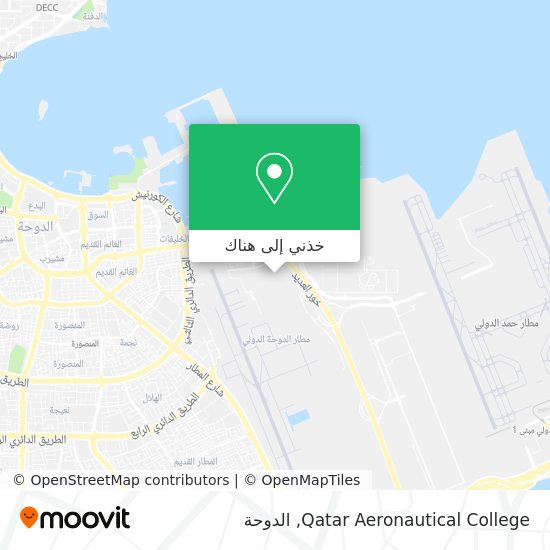 خريطة Qatar Aeronautical College