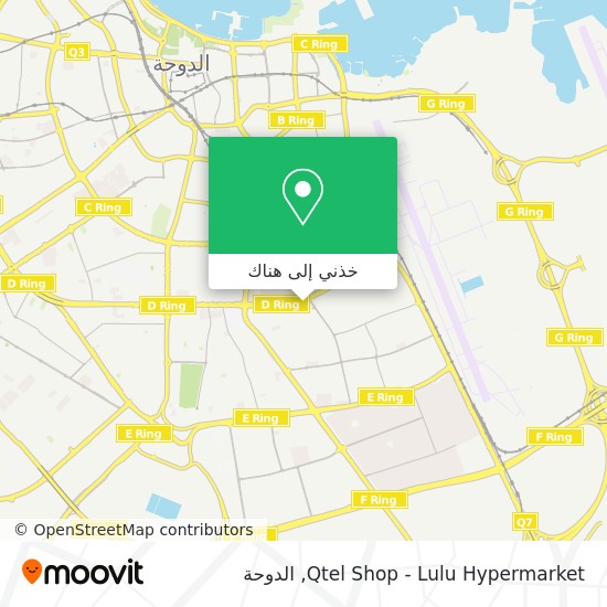 خريطة Qtel Shop - Lulu Hypermarket