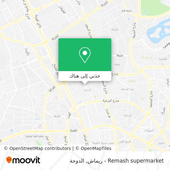 خريطة Remash supermarket - ريماش