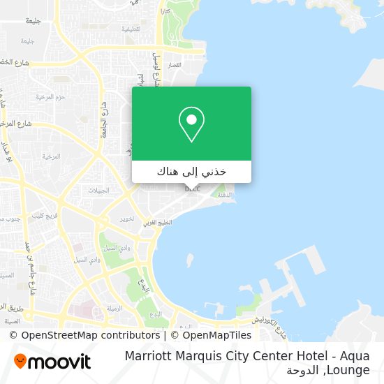 خريطة Marriott Marquis City Center Hotel - Aqua Lounge