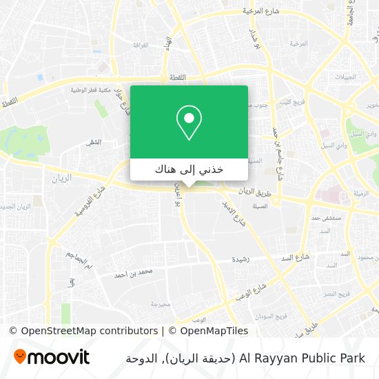 خريطة Al Rayyan Public Park (حديقة الريان)